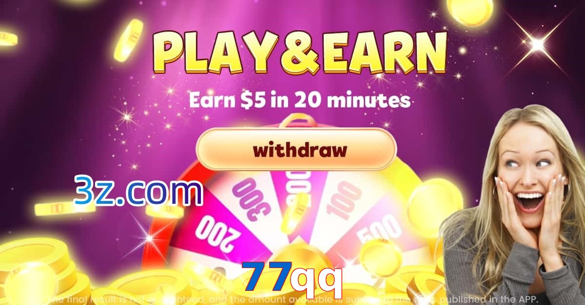 77qq.com